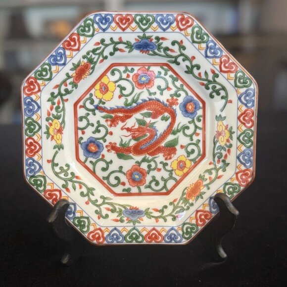 Set of 5 Vintage Otagiri Red Dragon Plates Octagon 7.25" Chinoiserie Japan 1960s - Picture 2 of 7